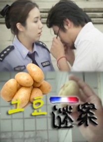 91九色在线播放